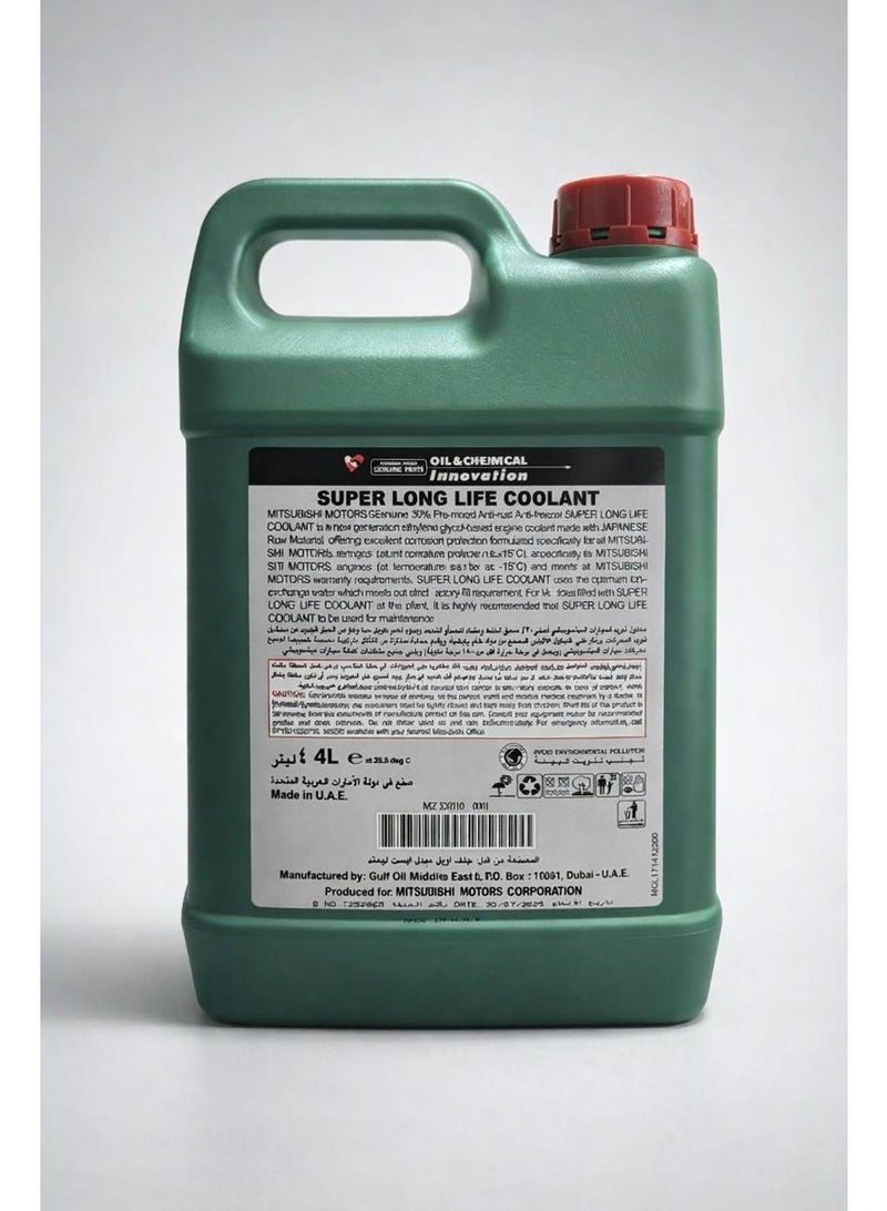 Mitsubishi Genuine Super Long Life Coolant 30% Pre-Mixed – 4L – MZ320210 - Image 2